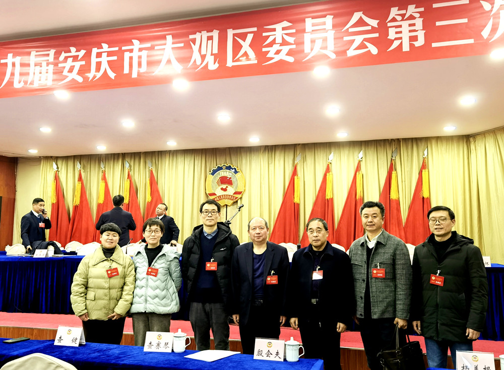 微信图片_20240117144616_副本.jpg