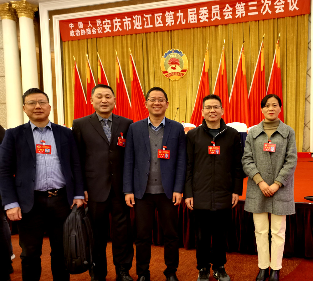 微信图片_20240117144619_副本.jpg