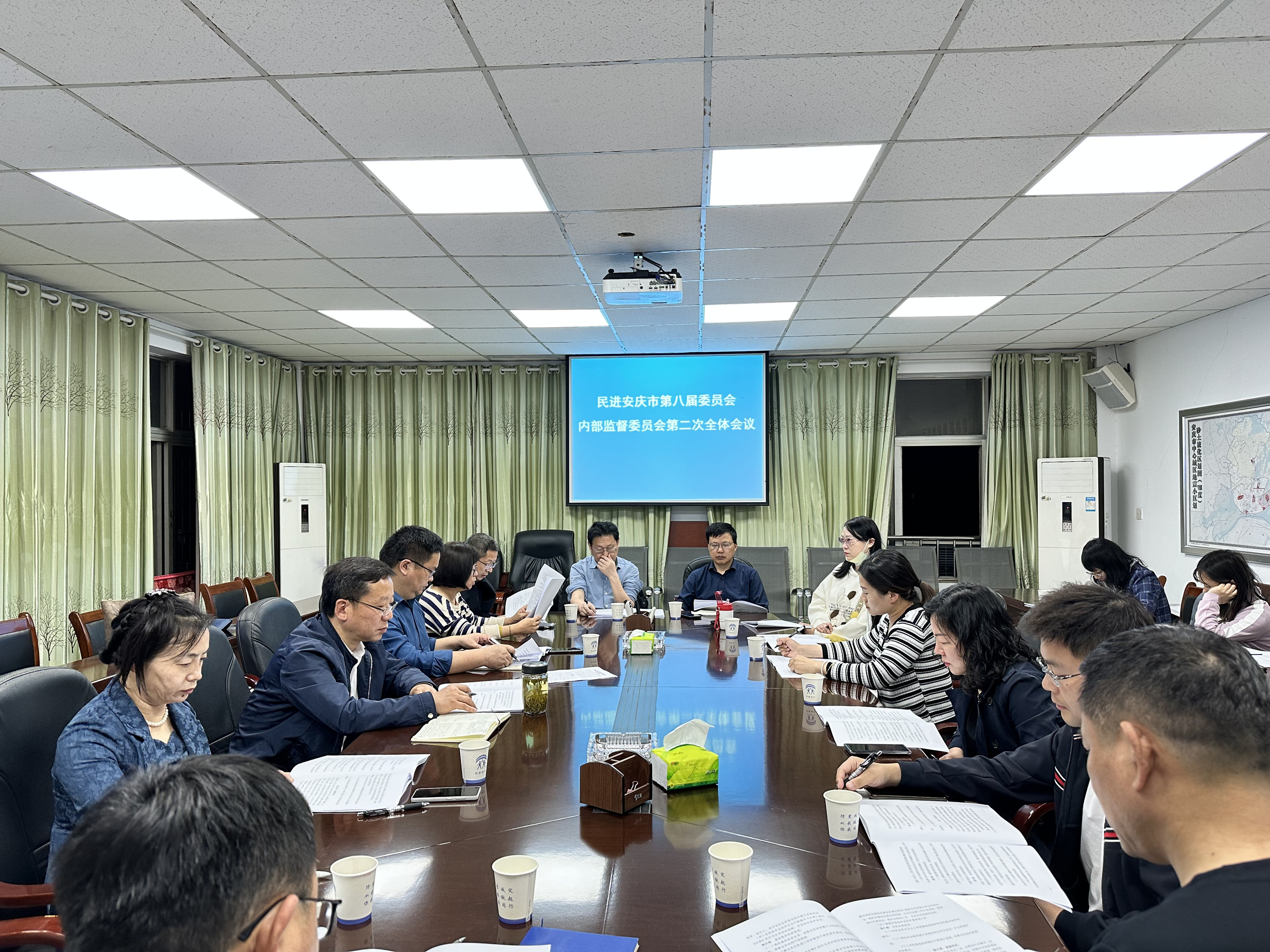 0423民进安庆市委会内部监督委员会召开第二次全体会议2_副本2.jpg