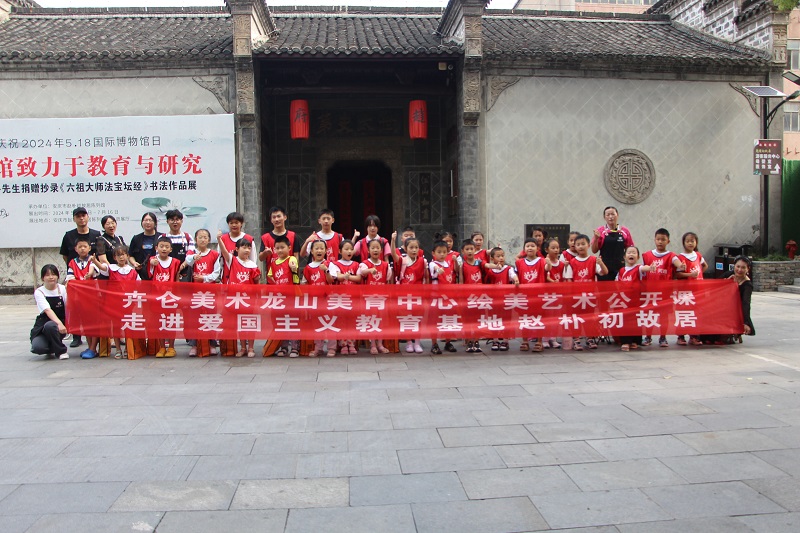 美术.jpg