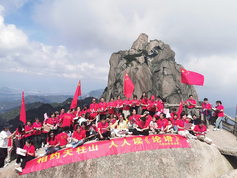 山1.jpg