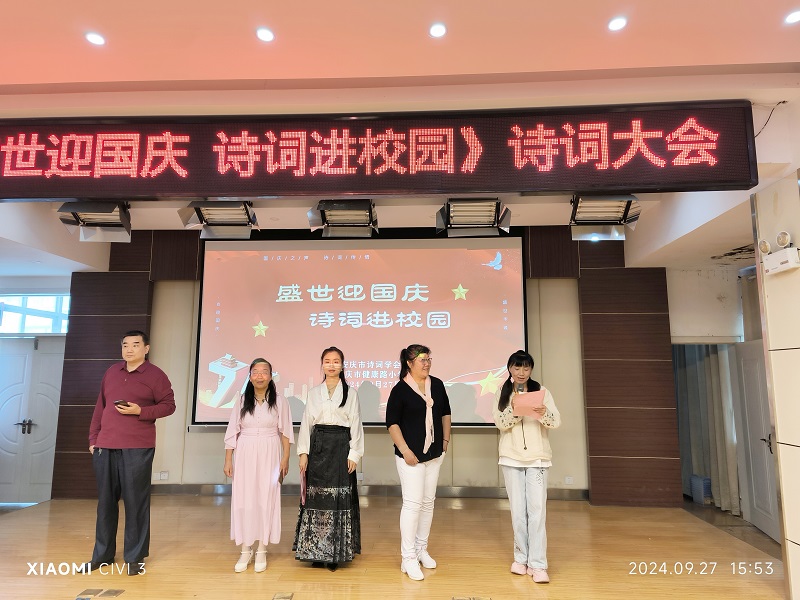 演2.jpg