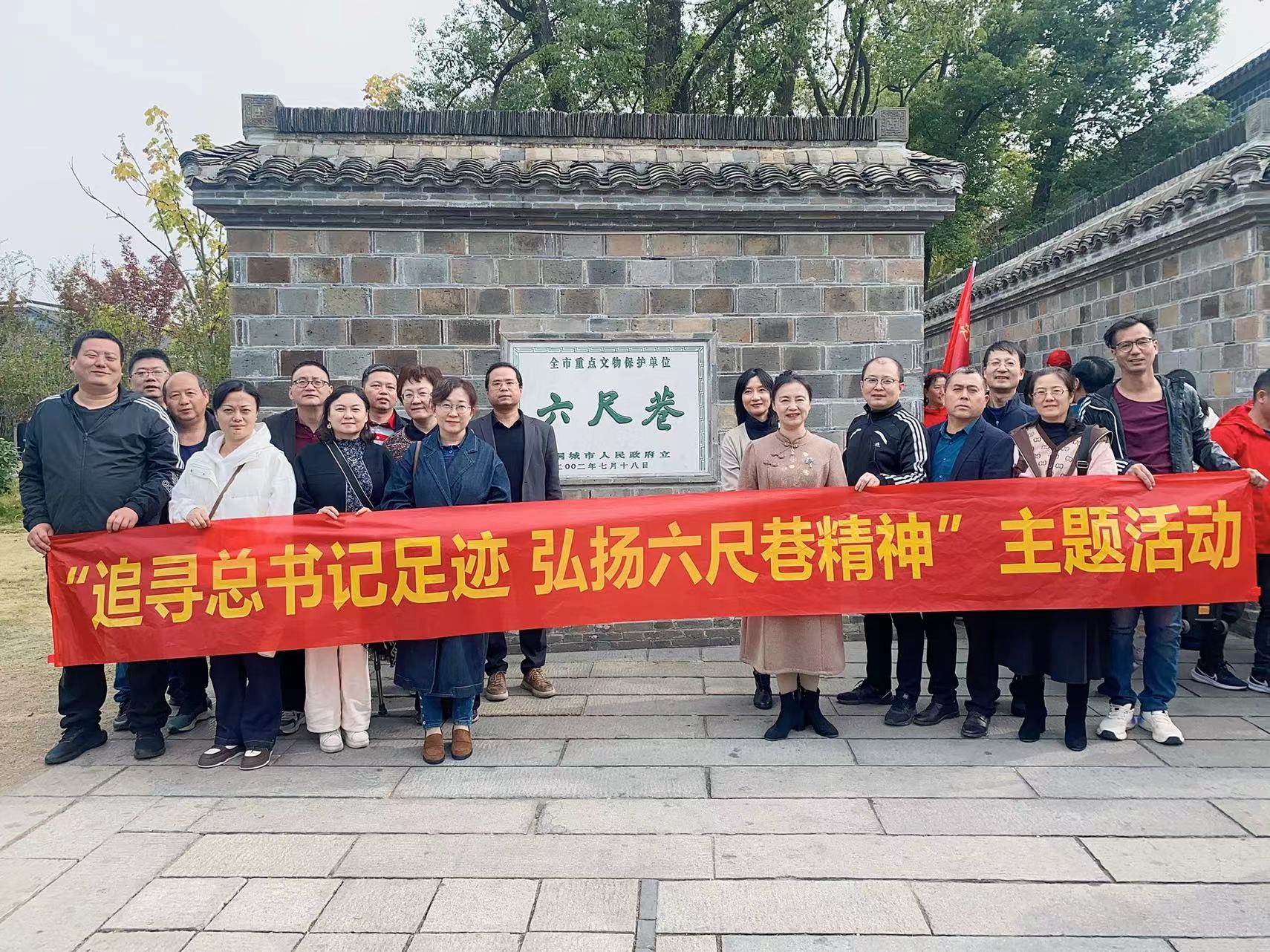 微信图片_20241118101029.jpg
