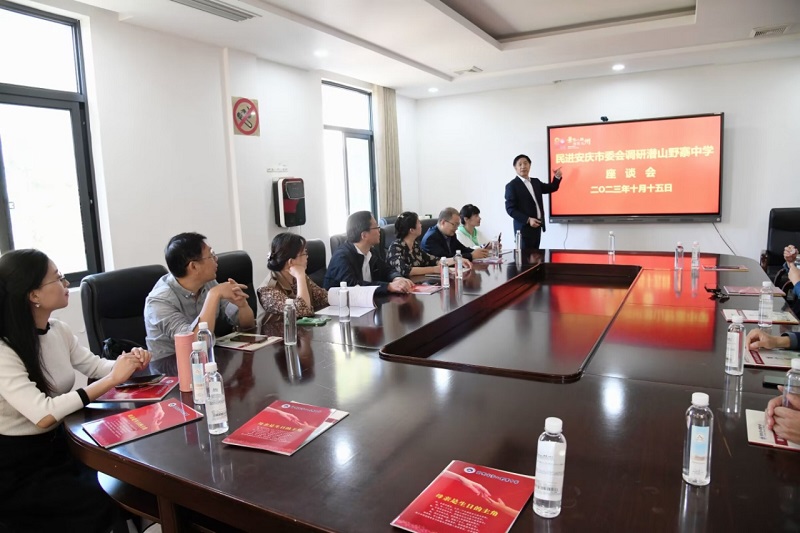 微信图片_20241230160318.jpg