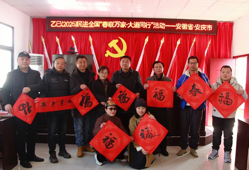 编辑后合影2.jpg