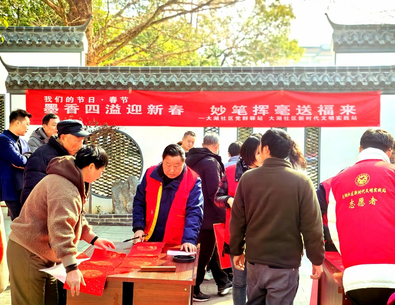 编辑.jpg