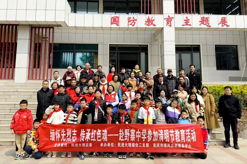 合影 (2).jpg