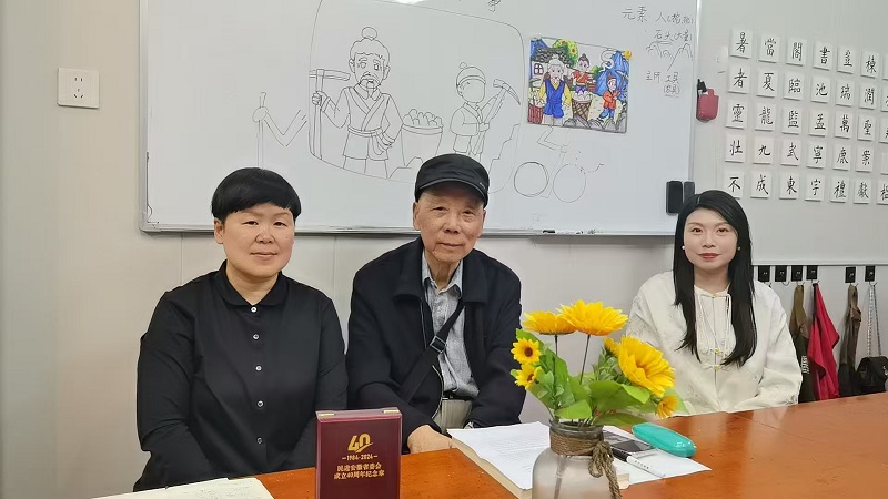 合影2.jpg