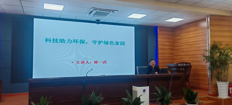讲座图片.jpg