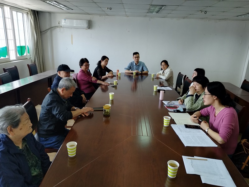 会议图片.jpg