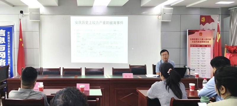 微信图片_20250509161416.jpg