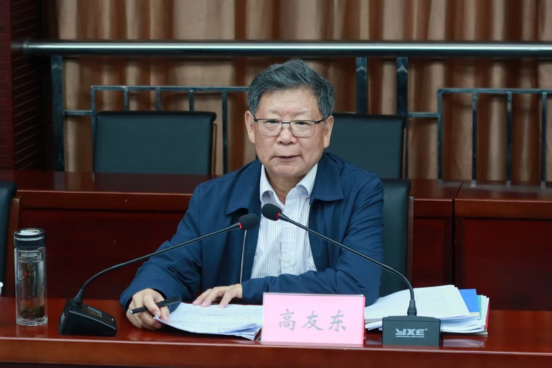 高主席讲话照片.jpg