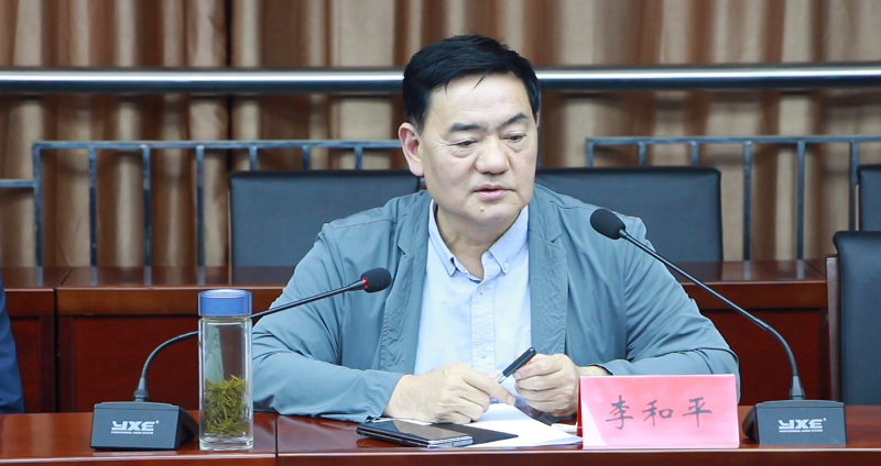 李主委讲话照片.png