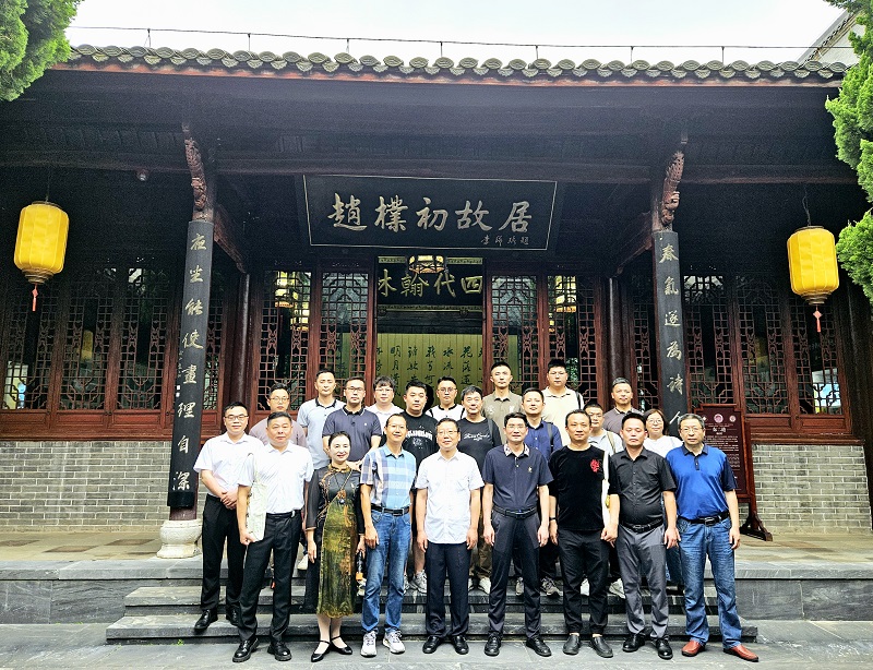 与芜湖企联会合影.jpg