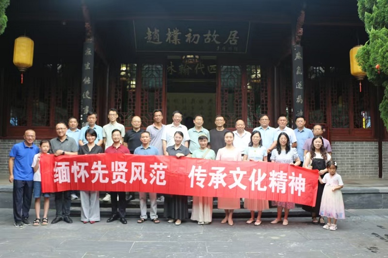 会史学习.jpg