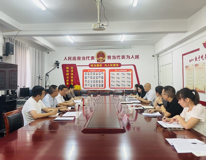 座谈会照片.jpg