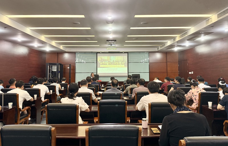民进安庆市委会举办会史专题宣讲报告会