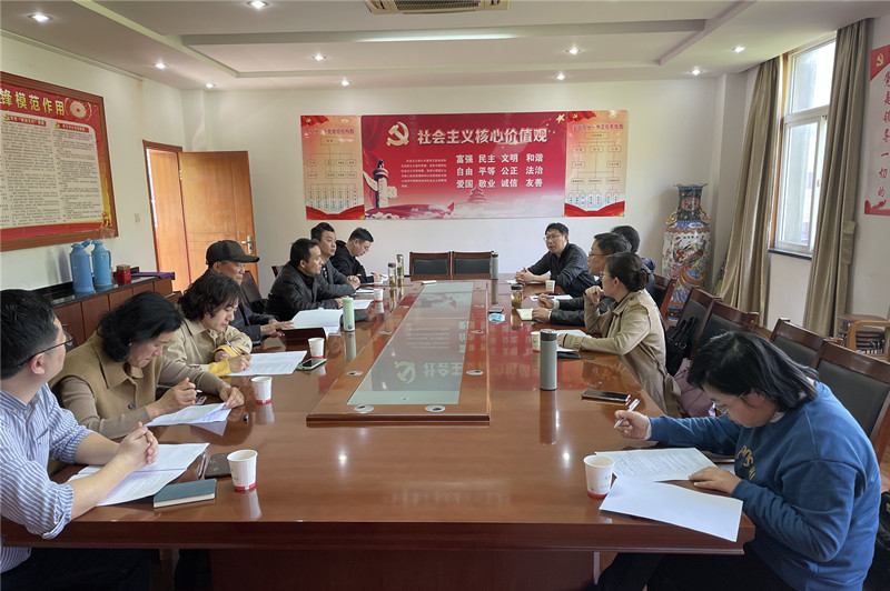 4月5日，民进教育和妇女老年专委会召开“双减”课题筹备会_副本