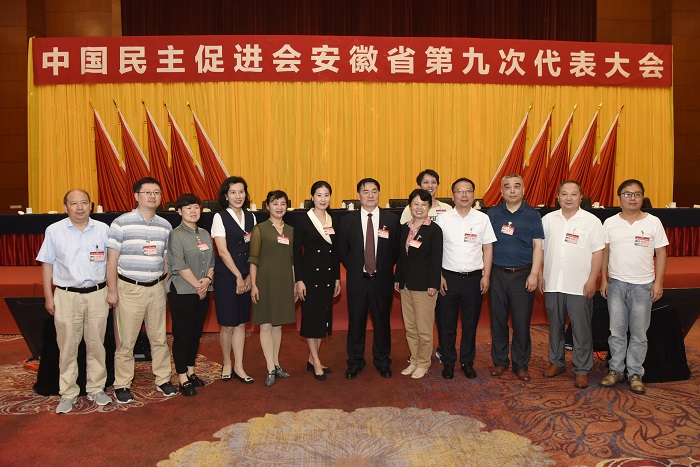 微信图片_20220614113006