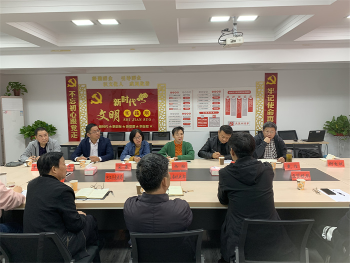 民进安庆市委会赴迎江区开展文旅专题调研 (2)