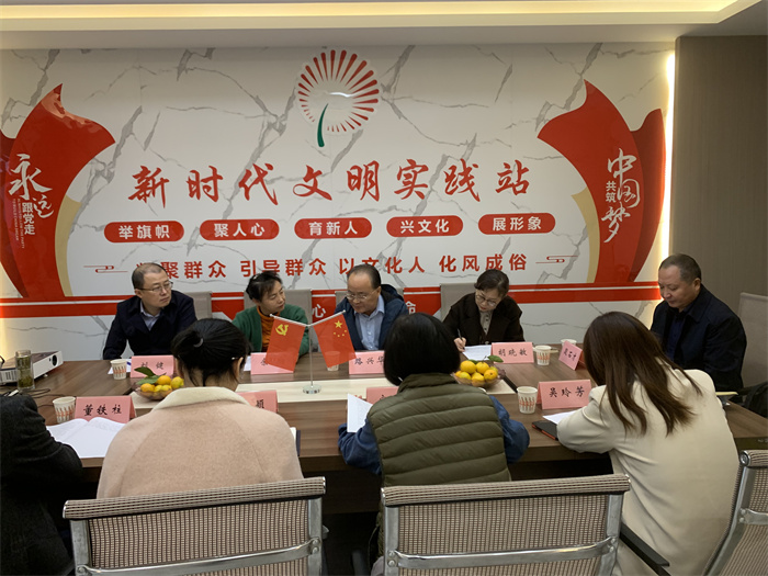 民进安庆市委会与市民政局开展对口联系活动 (5)