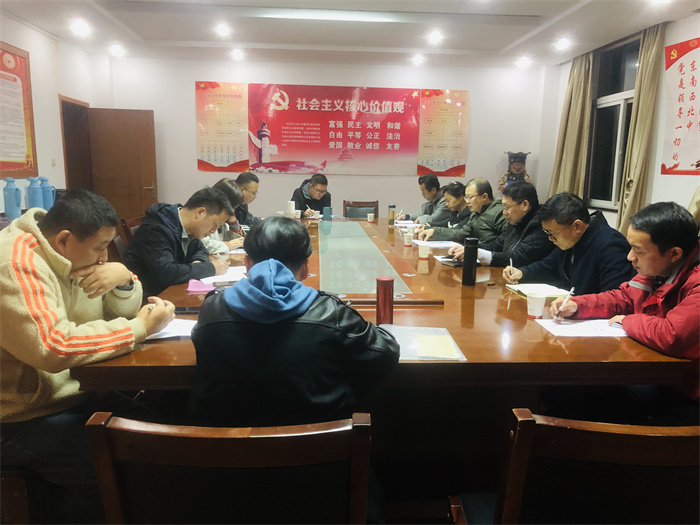 民进大观区委召开区委一届五次会议暨民主生活会