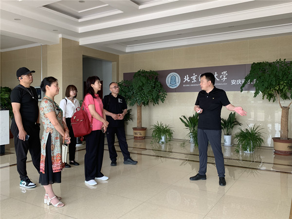 0619沈阳民进来宜调研副本