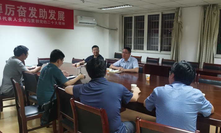 0710迎江区委召开工作会议_副本