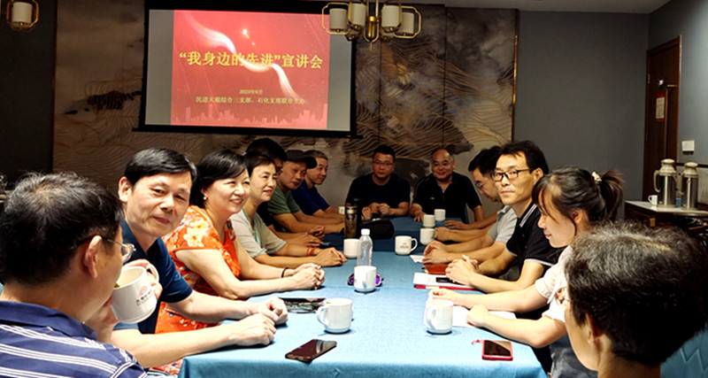 大观综合三支部宣讲活动_副本