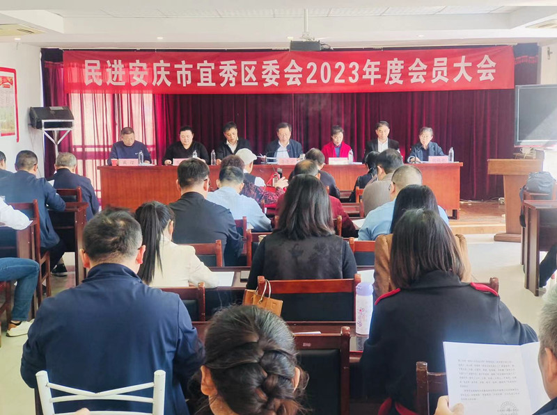 微信图片_20231023215344_副本