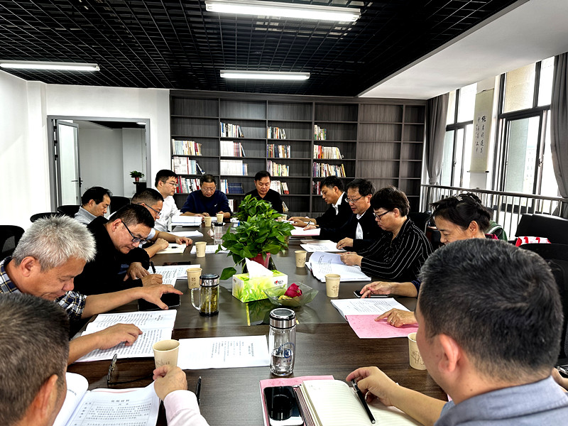 1031安庆民进参政党理论研究会举办“促进民营经济高质量发展”课题交流会_副本