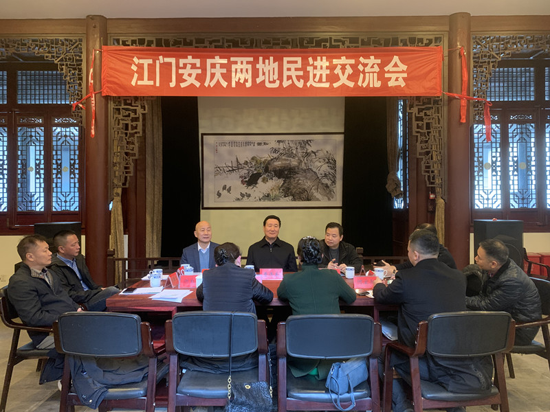 微信图片_20231213092453_副本
